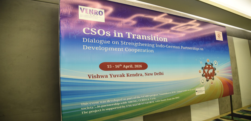 CSOs in Transition: Dialogue on Strengthening Indo-German Partnerships on Development Cooperation