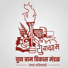 Yuva Gram Vikas Mandal