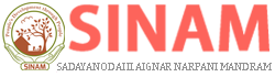 SINAM - Sadayanodai Ilaignar Narpani Mandram