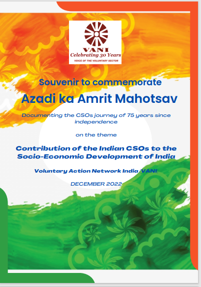 Souvenir to commemorate  Azadi ka Amrit Mahotsav